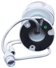 QVC_IPC_801S_3.6_connectors