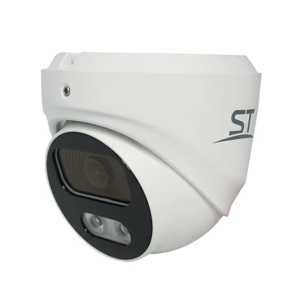 videokamera_st_vf5911_pro_starlight